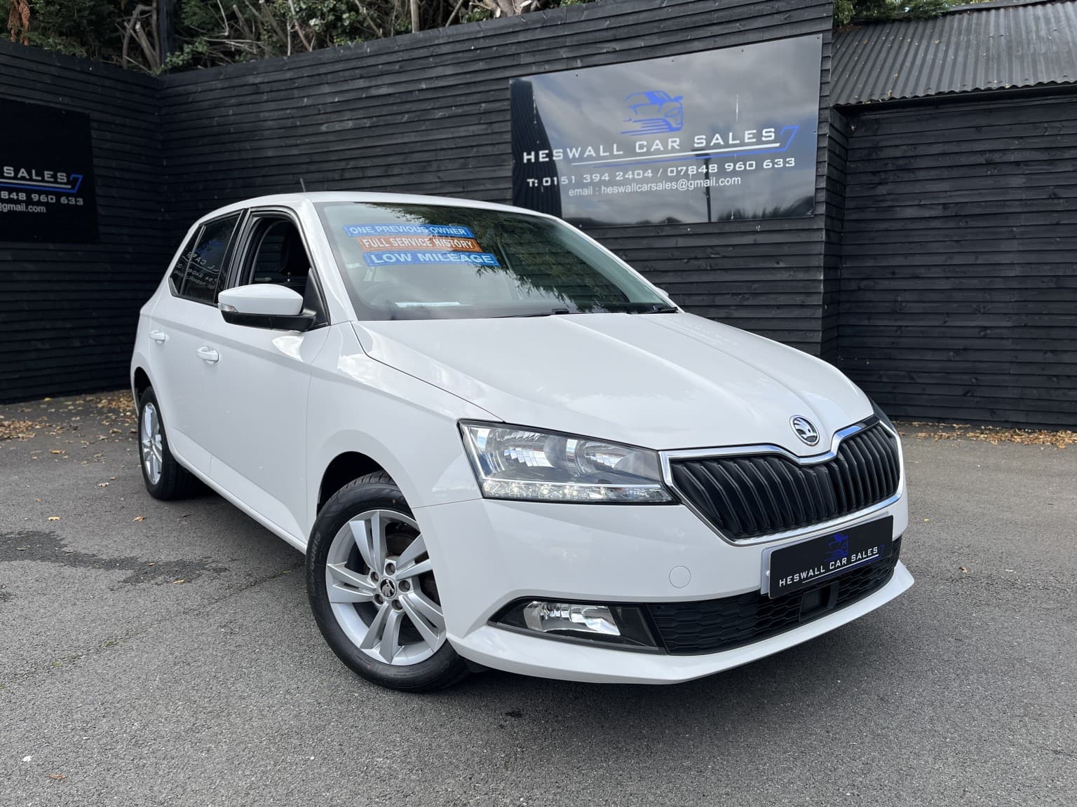 Skoda Fabia - image 1 of 24