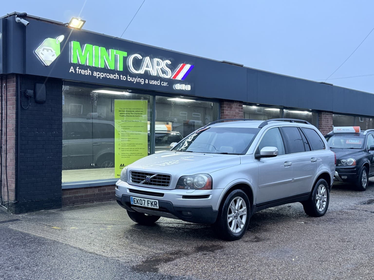 Volvo XC90 - image 1 of 46