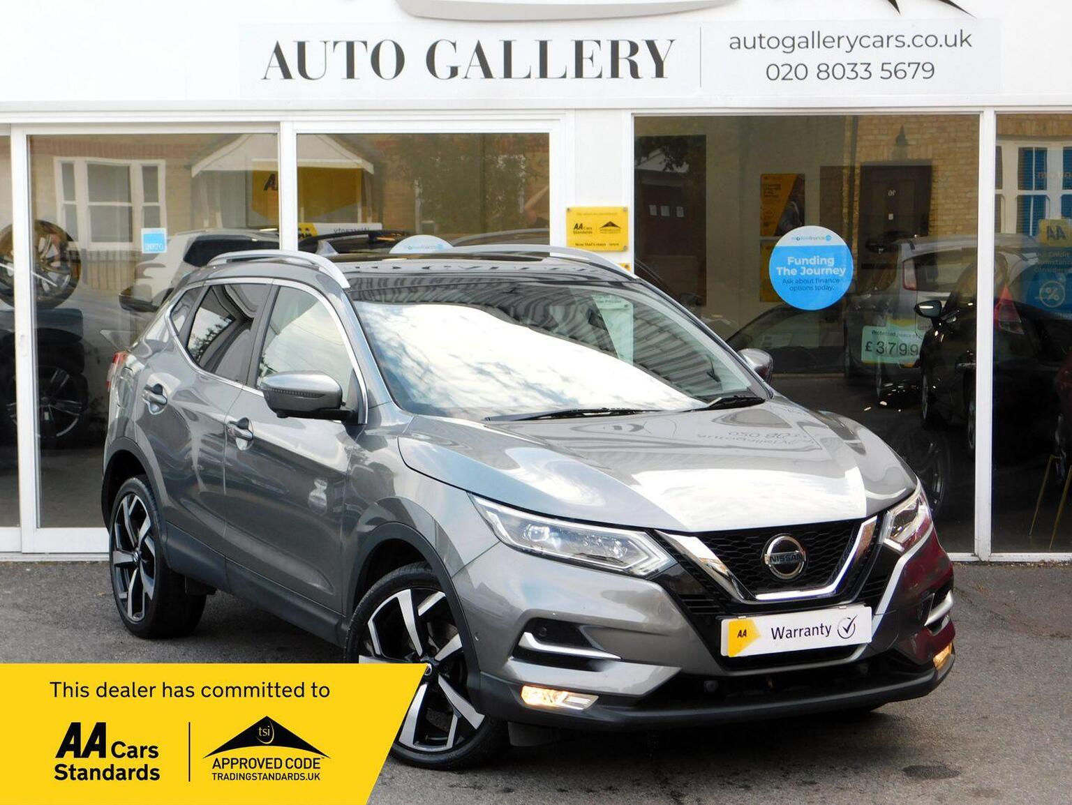 Nissan Qashqai - image 1 of 100