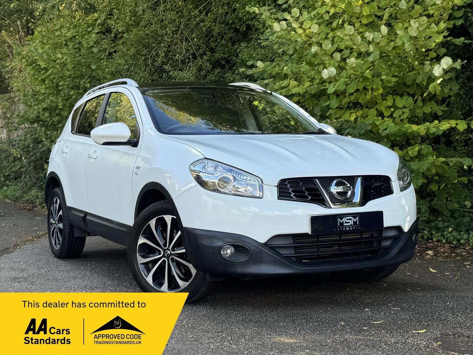 Nissan Qashqai - image 1 of 54