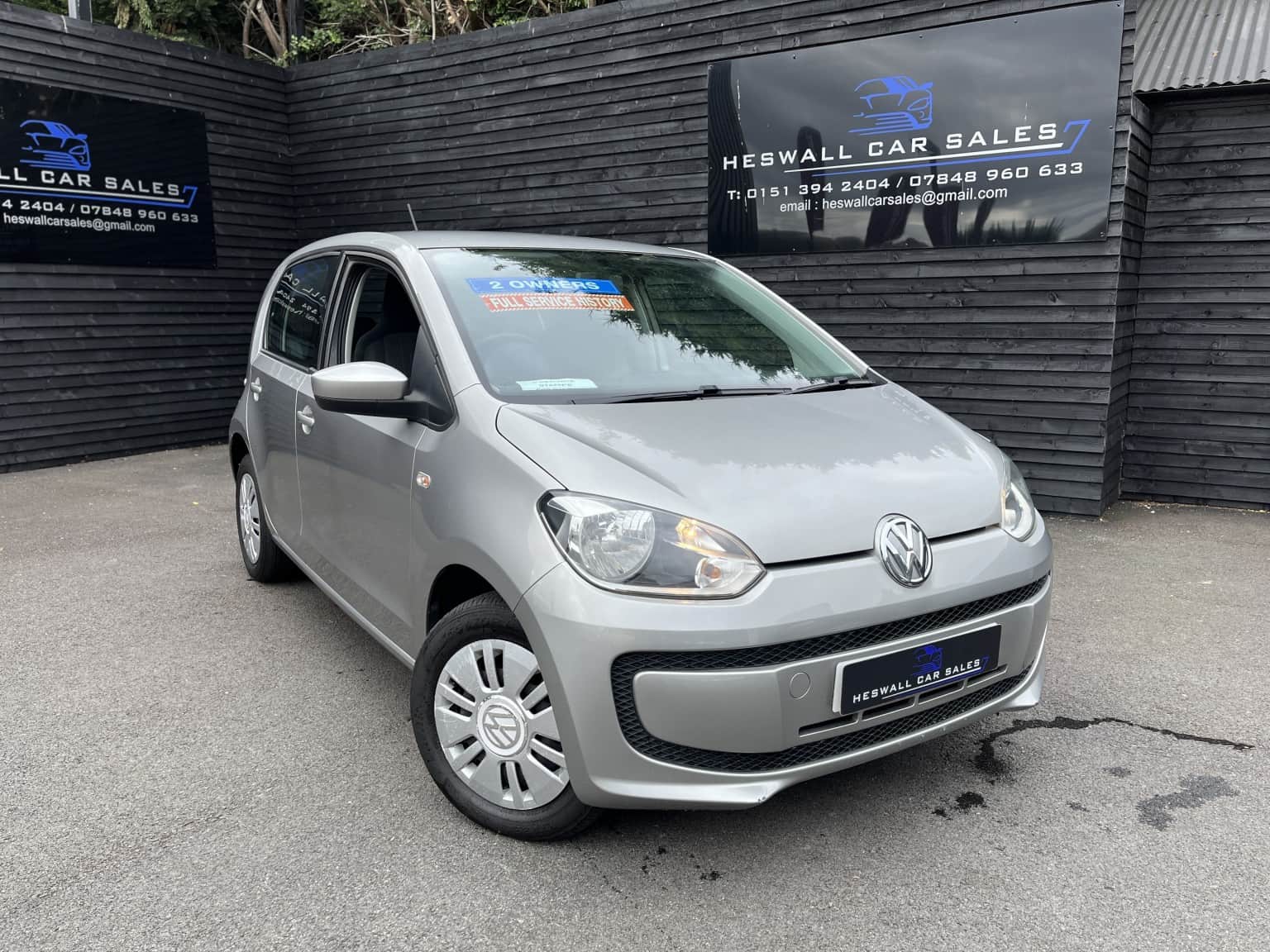 Volkswagen up! - image 1 of 22