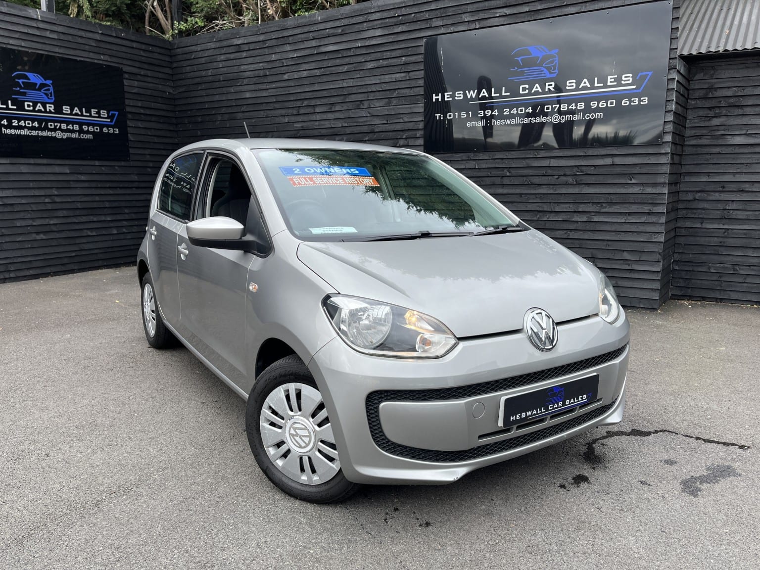 Volkswagen up! - image 1 of 22