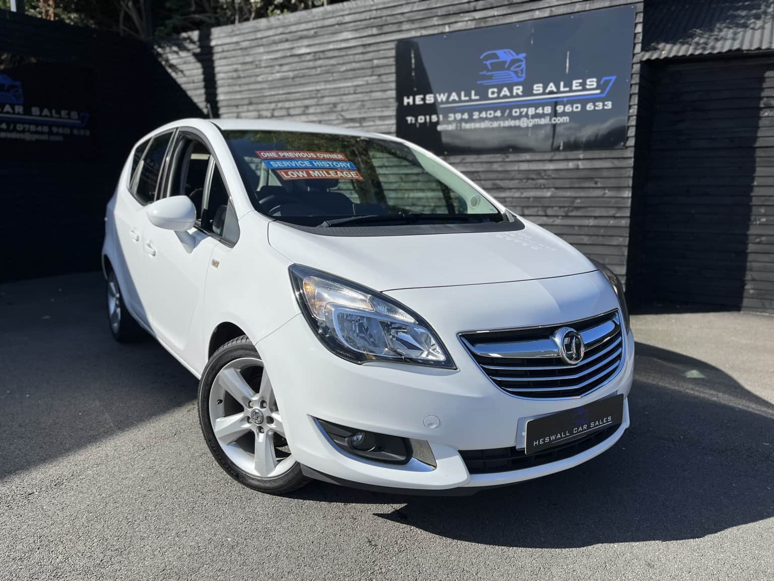 Vauxhall Meriva - image 1 of 23